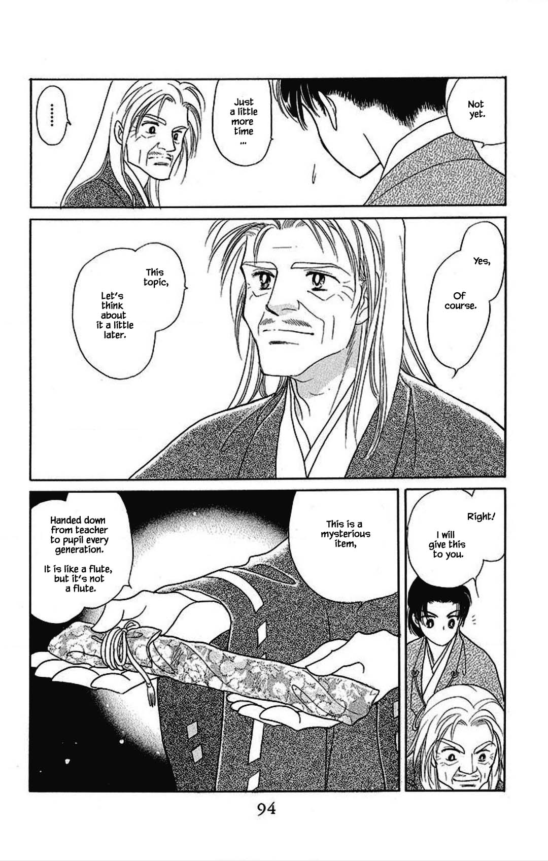 Otogimoyou Ayanishiki Futatabi Chapter 18 page 9 - Chapter 18
