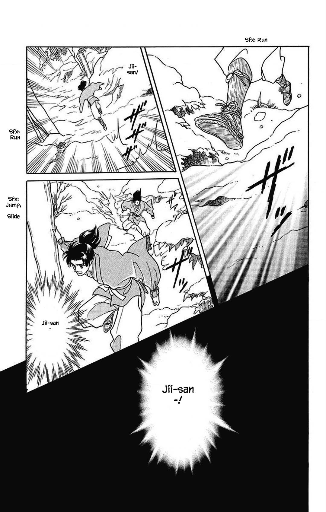Otogimoyou Ayanishiki Futatabi Chapter 19 page 1 - Chapter 19