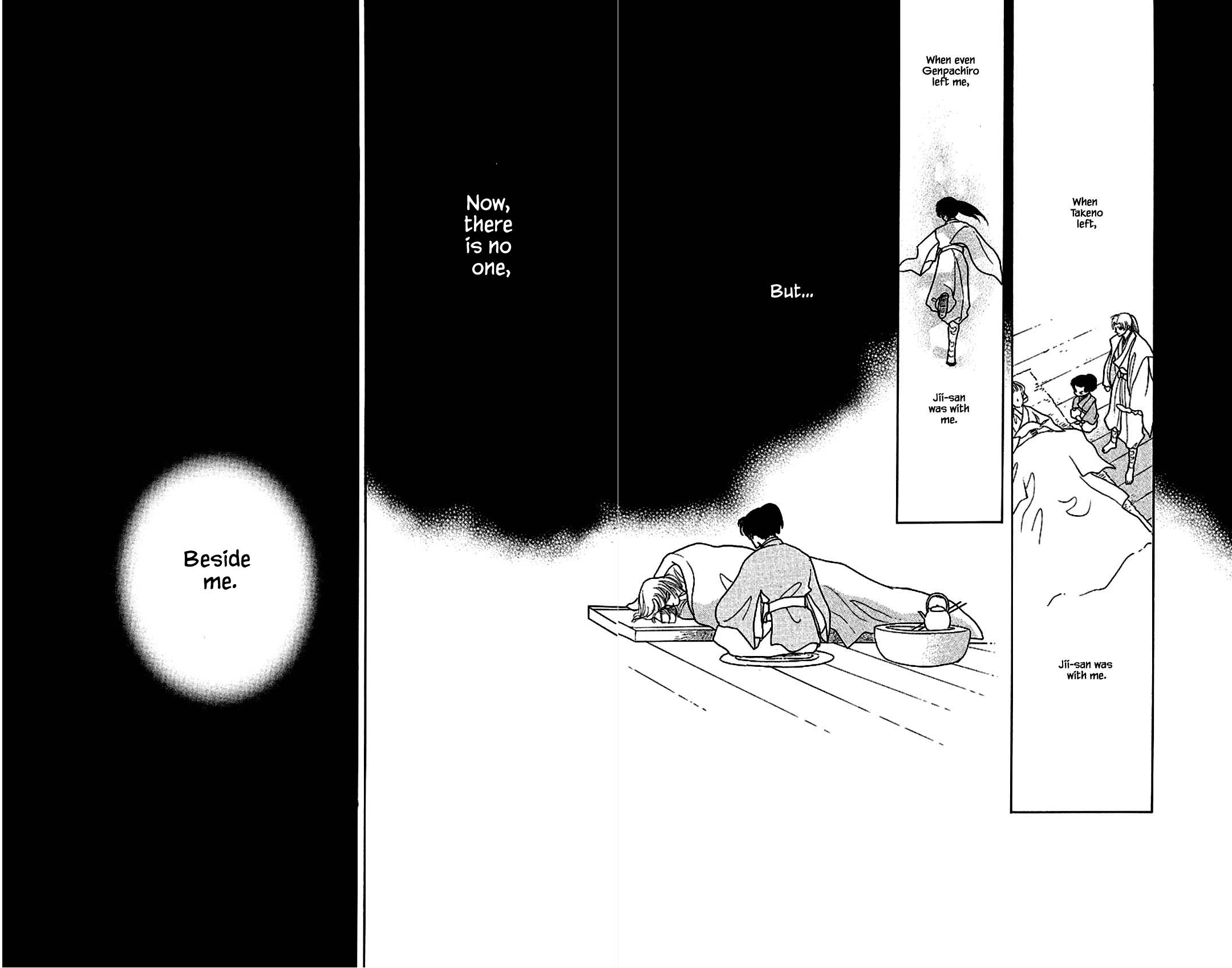 Otogimoyou Ayanishiki Futatabi Chapter 19 page 4 - Chapter 19