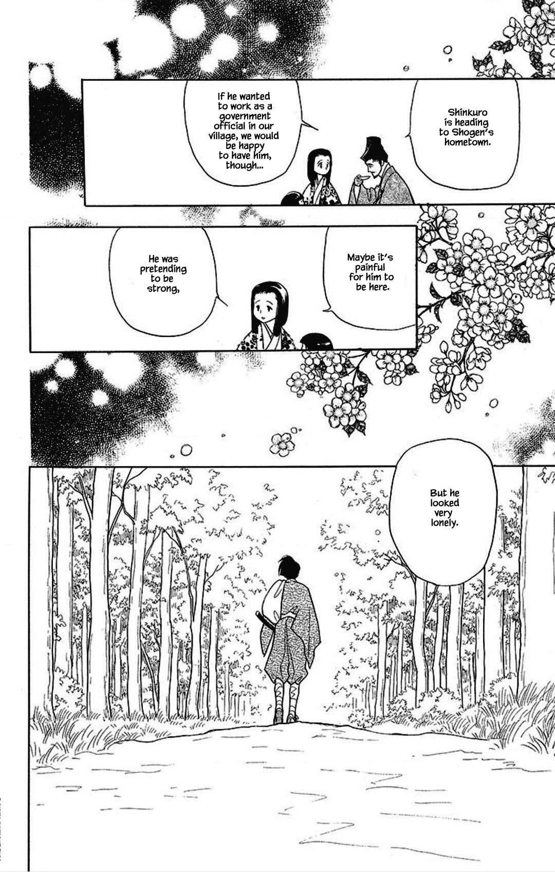 Otogimoyou Ayanishiki Futatabi Chapter 19 page 5 - Chapter 19