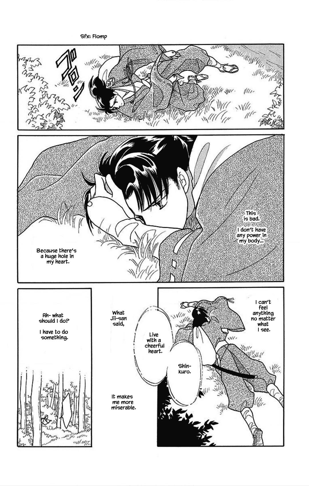 Otogimoyou Ayanishiki Futatabi Chapter 19 page 7 - Chapter 19