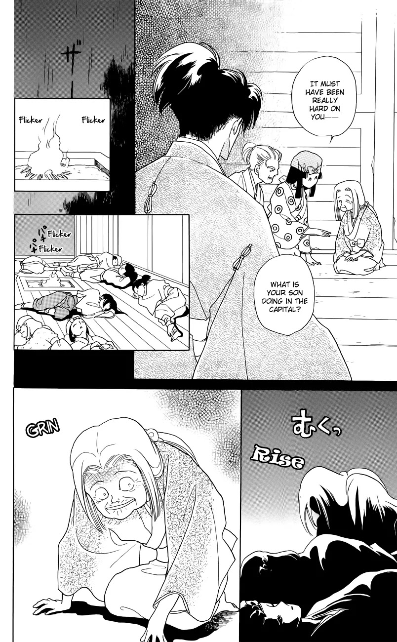 Otogimoyou Ayanishiki Futatabi Chapter 2 page 10 - Chapter 2