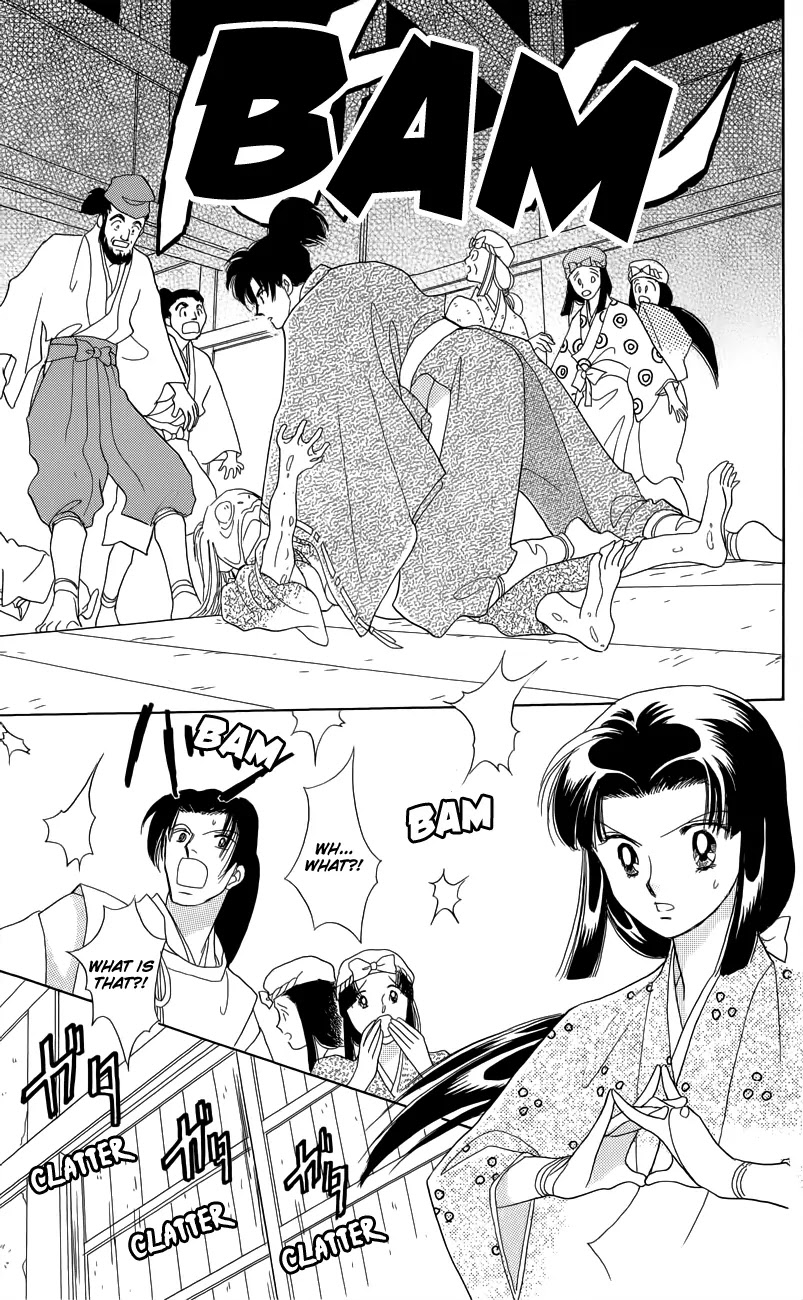 Otogimoyou Ayanishiki Futatabi Chapter 2 page 21 - Chapter 2