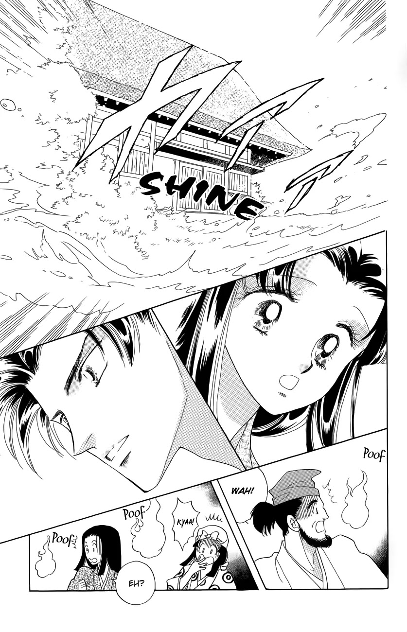 Otogimoyou Ayanishiki Futatabi Chapter 2 page 27 - Chapter 2