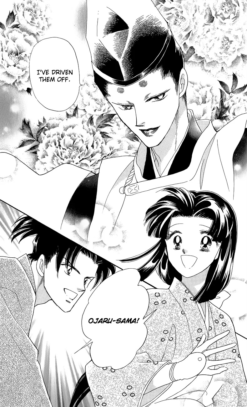 Otogimoyou Ayanishiki Futatabi Chapter 2 page 29 - Chapter 2