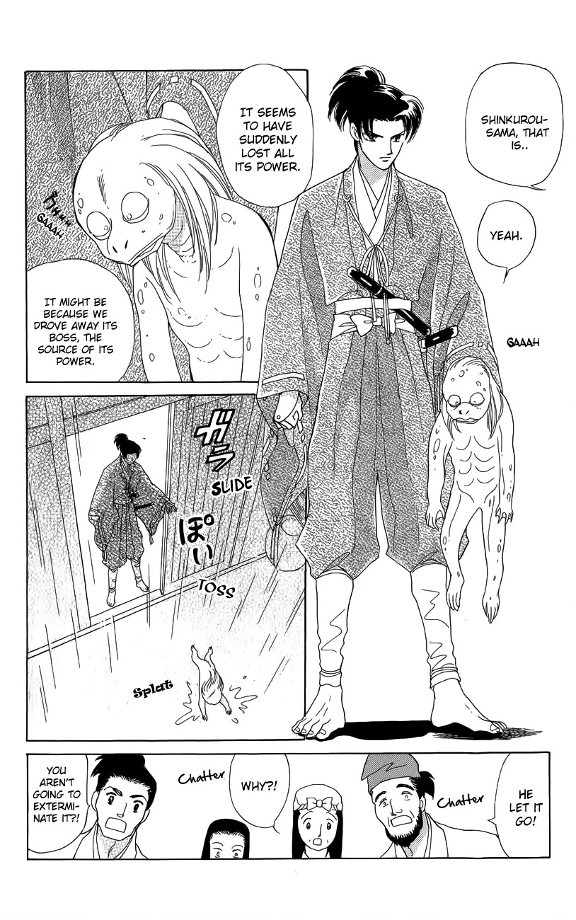 Otogimoyou Ayanishiki Futatabi Chapter 2 page 32 - Chapter 2