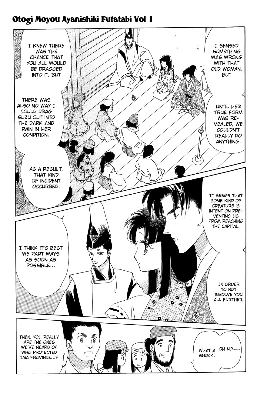 Otogimoyou Ayanishiki Futatabi Chapter 2 page 35 - Chapter 2