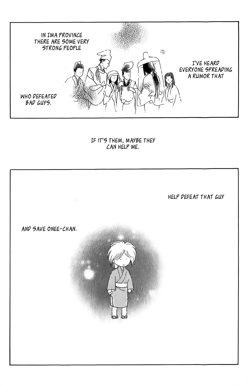 Otogimoyou Ayanishiki Futatabi Chapter 2 page 38 - Chapter 2