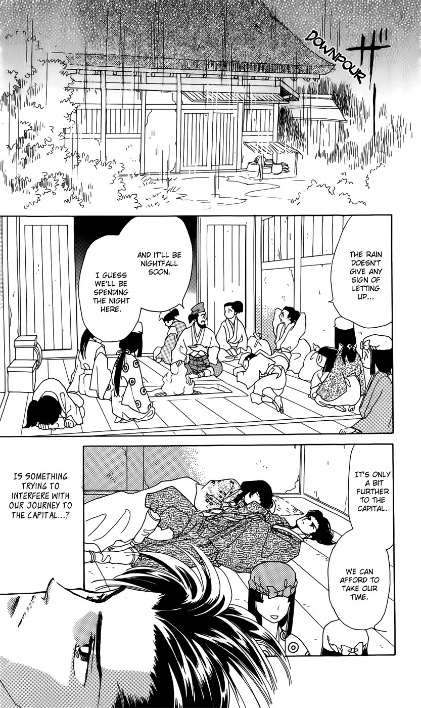 Otogimoyou Ayanishiki Futatabi Chapter 2 page 4 - Chapter 2