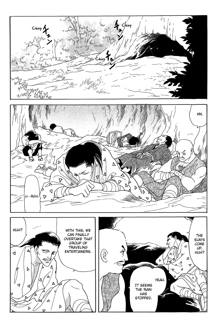 Otogimoyou Ayanishiki Futatabi Chapter 2 page 40 - Chapter 2