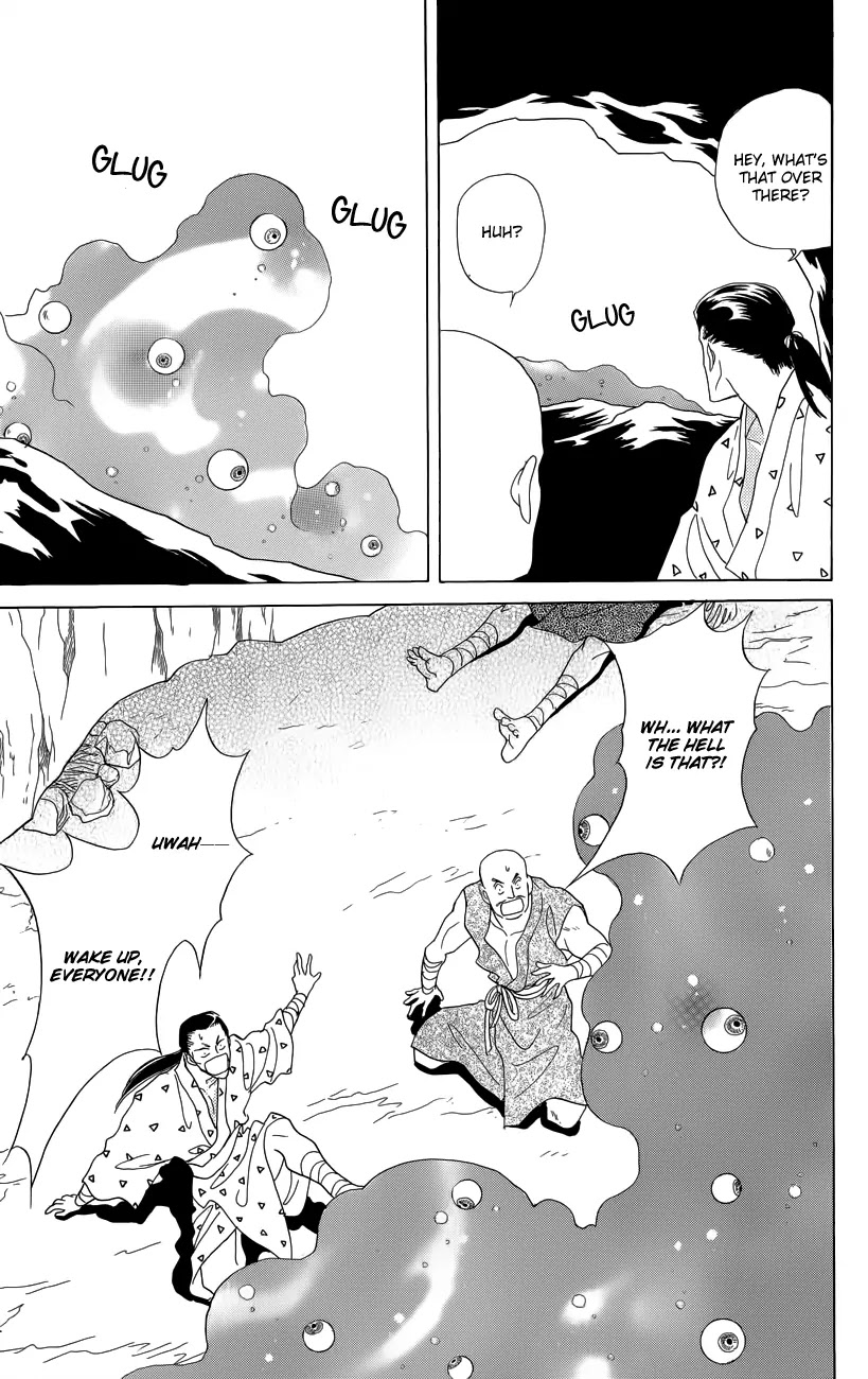 Otogimoyou Ayanishiki Futatabi Chapter 2 page 41 - Chapter 2