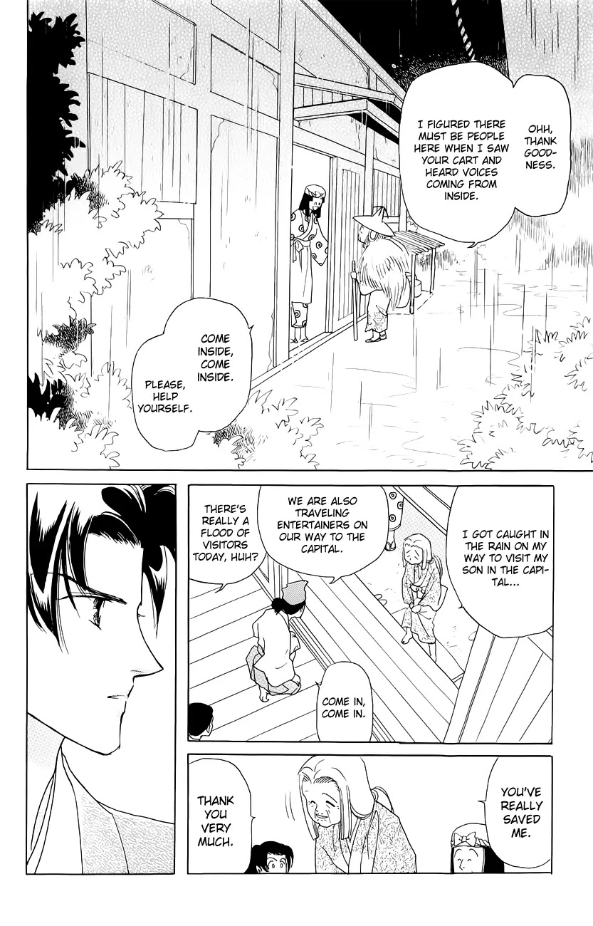Otogimoyou Ayanishiki Futatabi Chapter 2 page 8 - Chapter 2