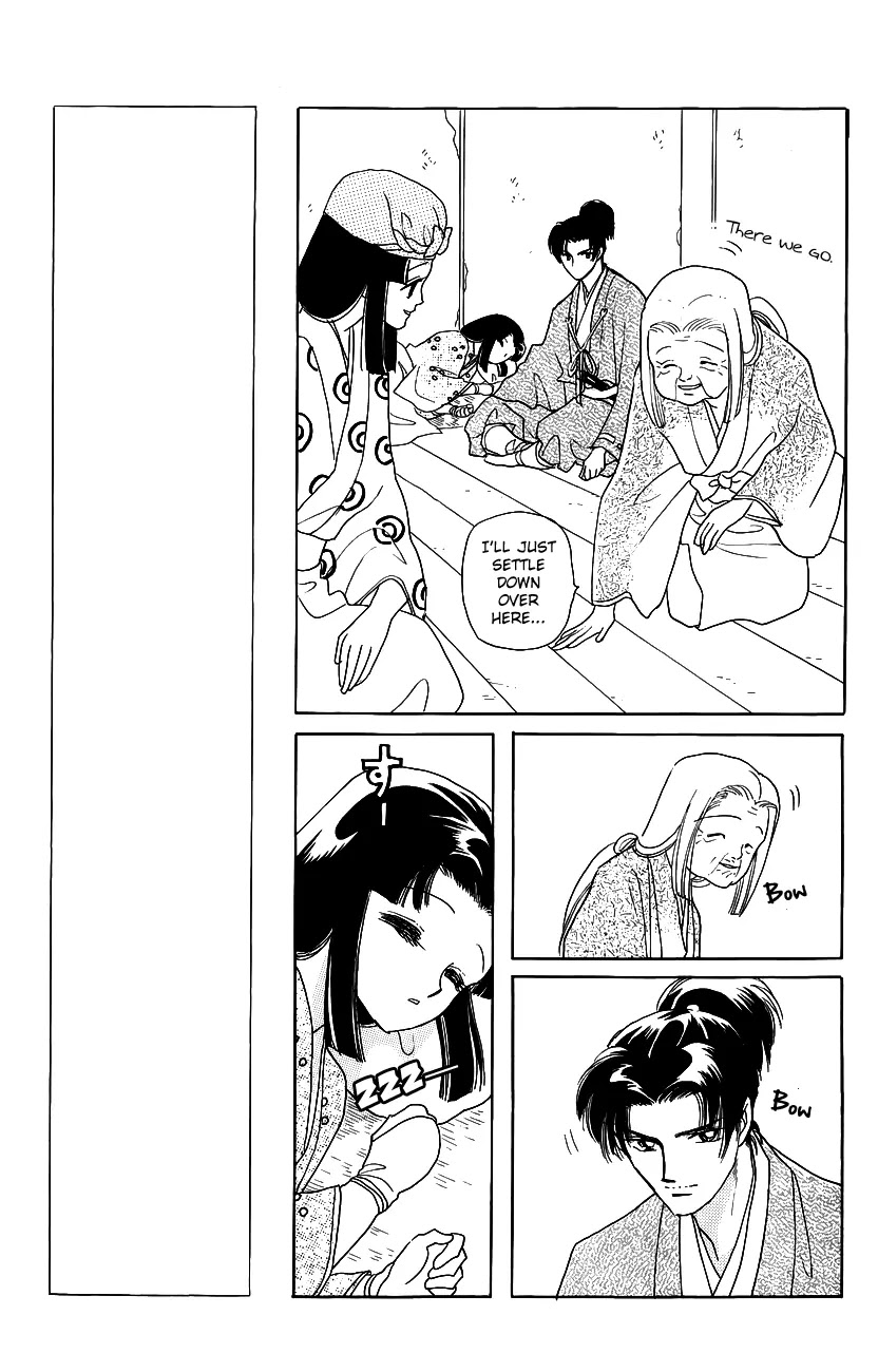 Otogimoyou Ayanishiki Futatabi Chapter 2 page 9 - Chapter 2