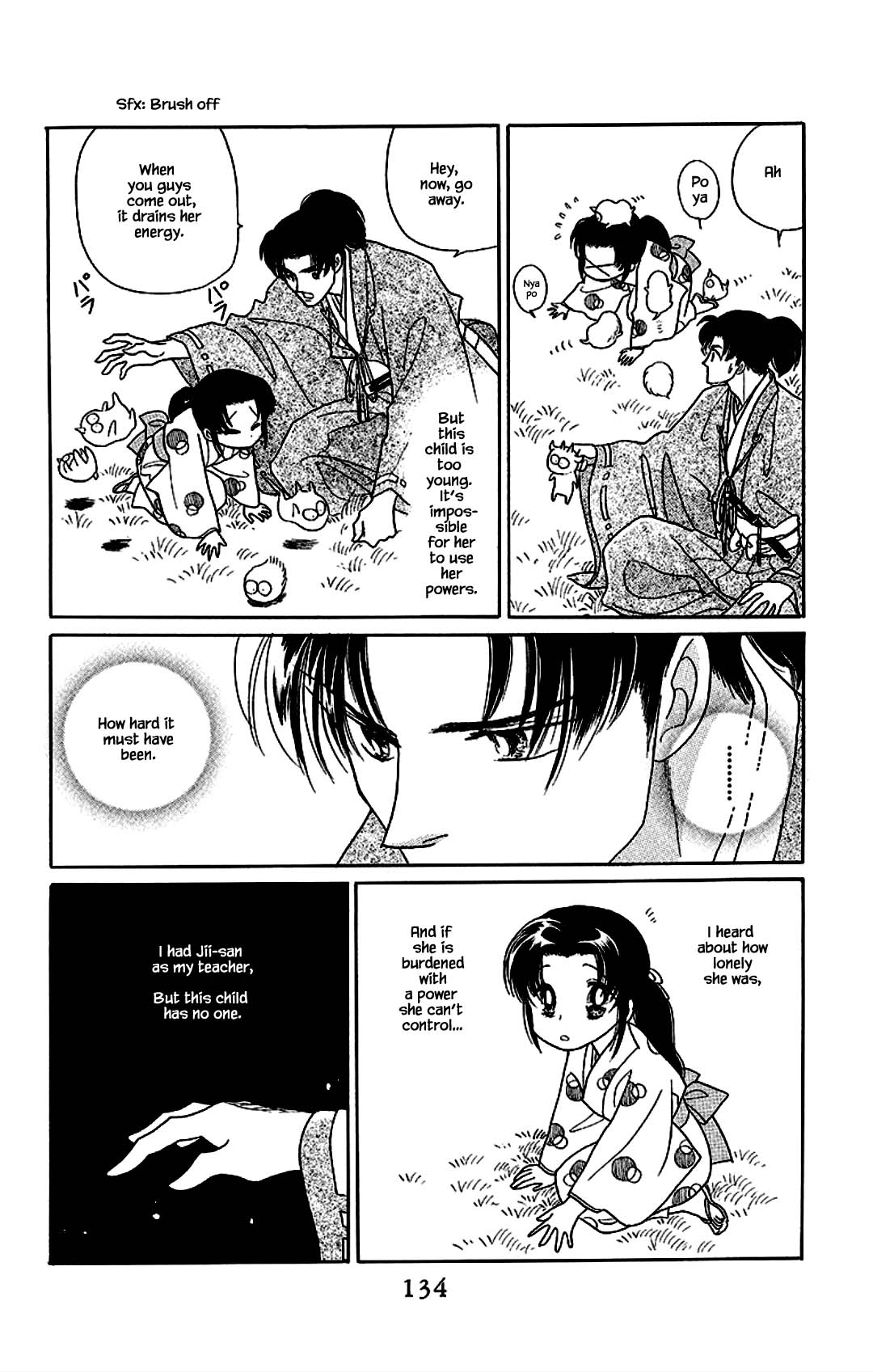 Otogimoyou Ayanishiki Futatabi Chapter 20 page 10 - Chapter 20