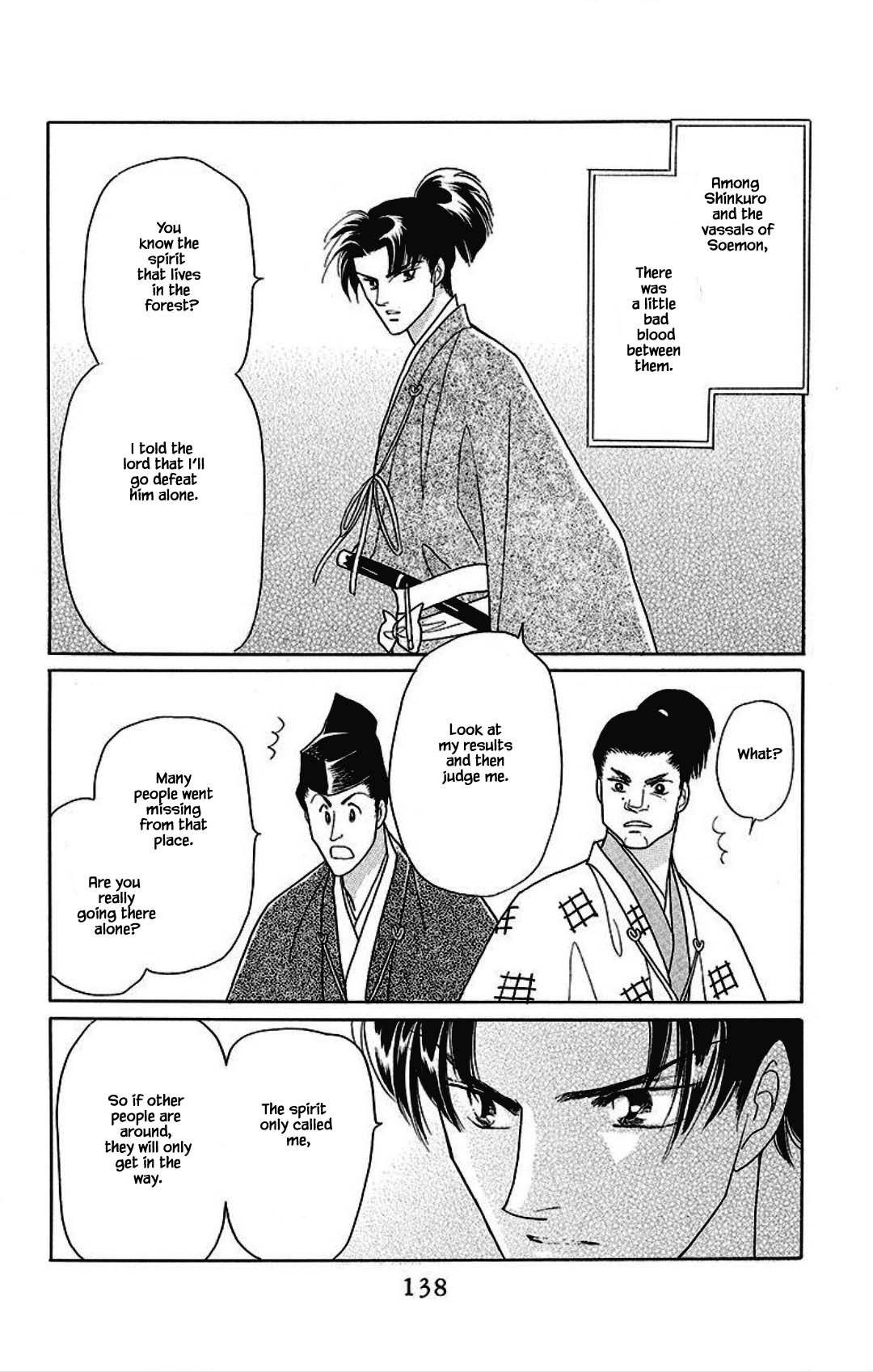 Otogimoyou Ayanishiki Futatabi Chapter 20 page 14 - Chapter 20