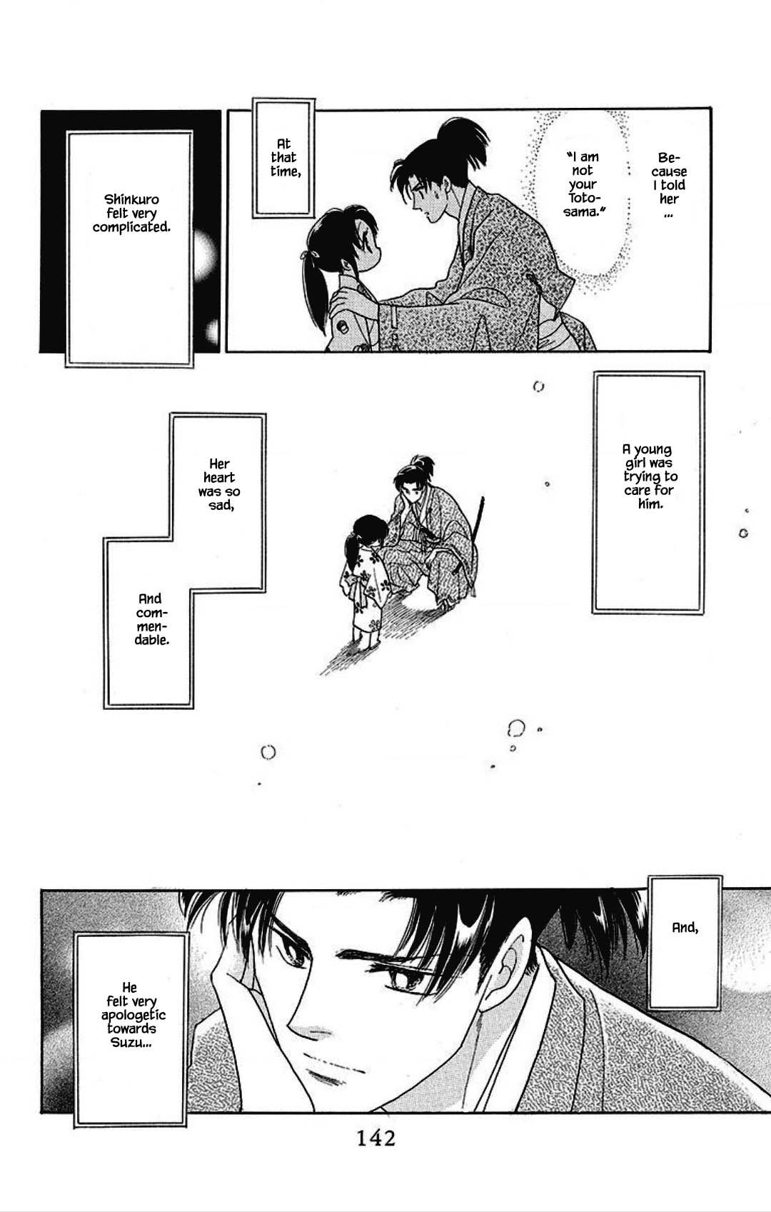 Otogimoyou Ayanishiki Futatabi Chapter 20 page 18 - Chapter 20