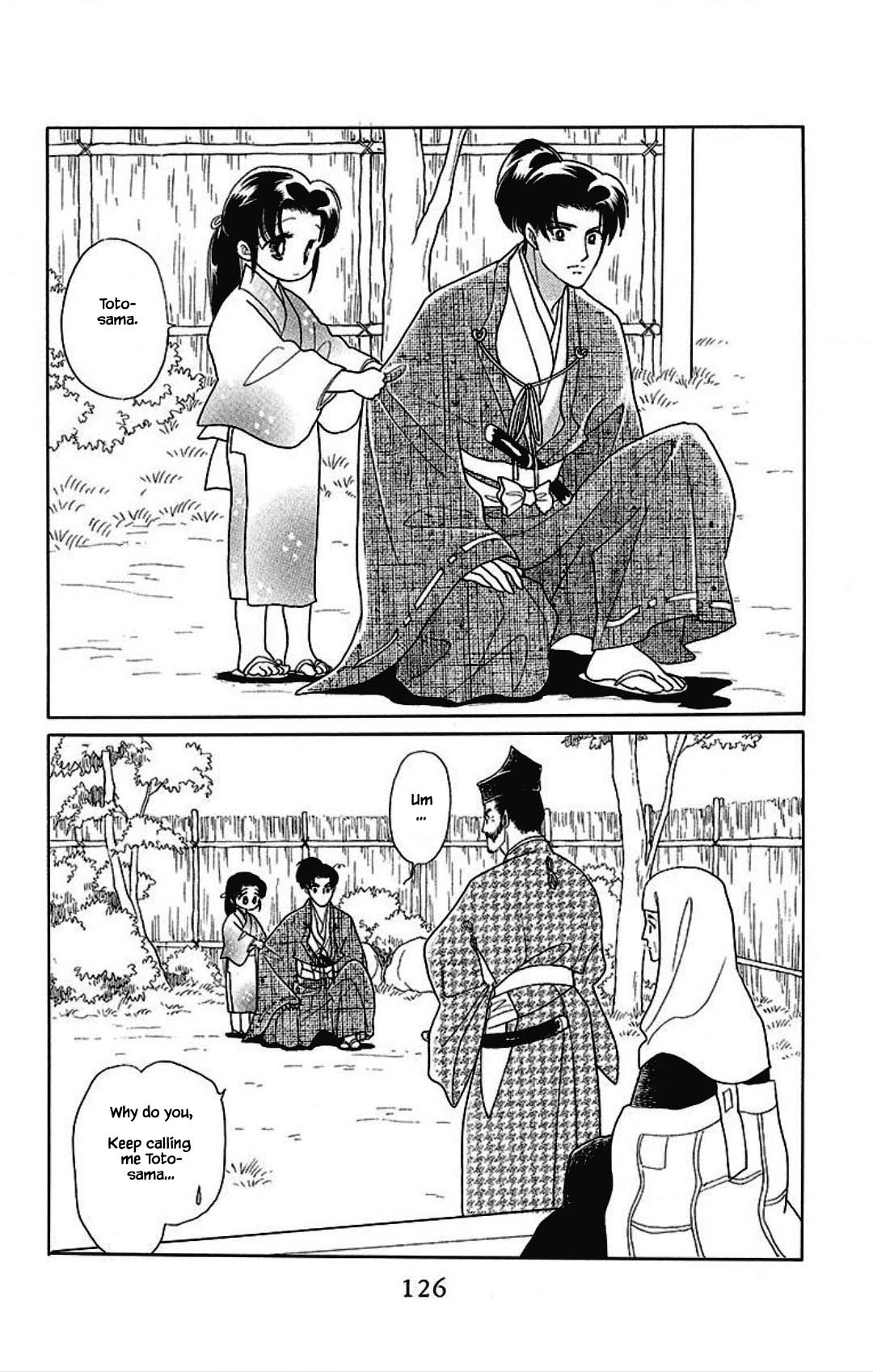 Otogimoyou Ayanishiki Futatabi Chapter 20 page 2 - Chapter 20