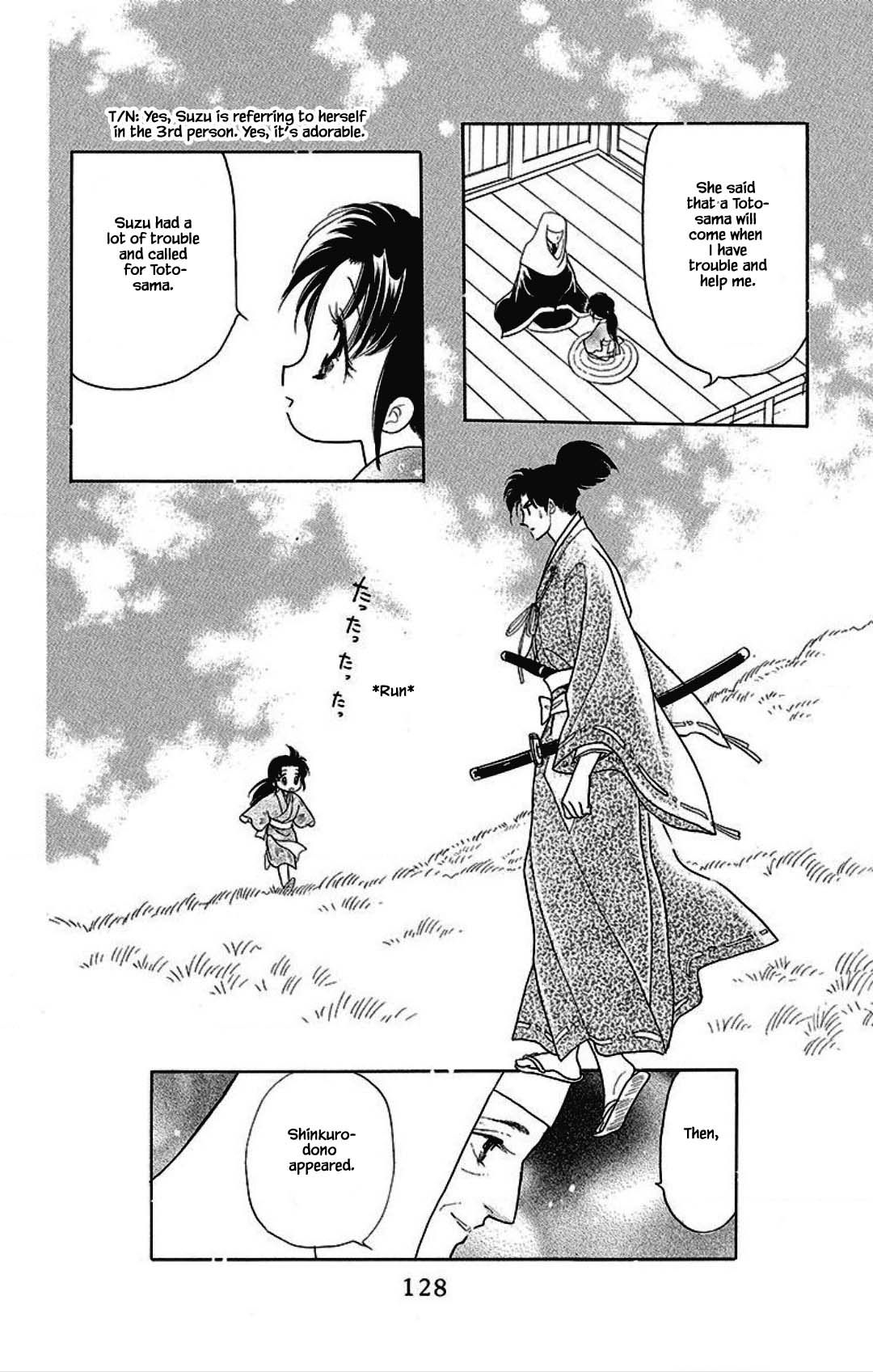Otogimoyou Ayanishiki Futatabi Chapter 20 page 4 - Chapter 20