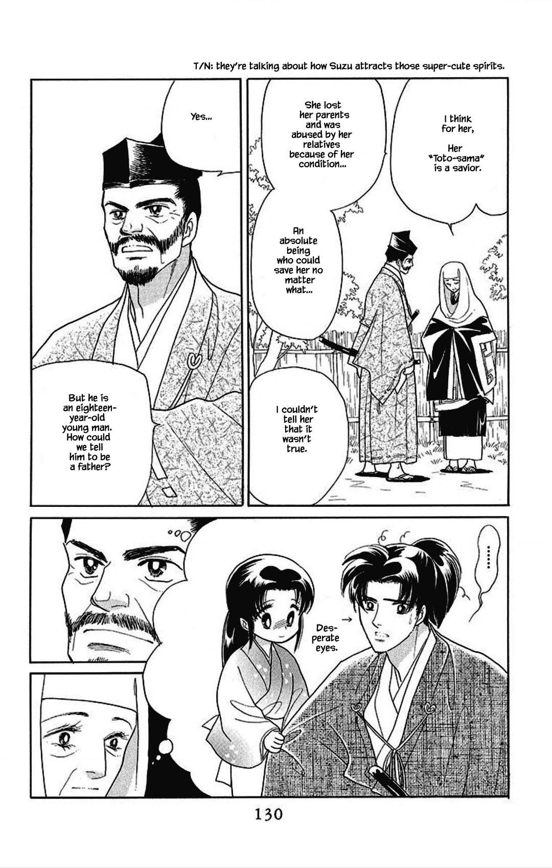 Otogimoyou Ayanishiki Futatabi Chapter 20 page 6 - Chapter 20