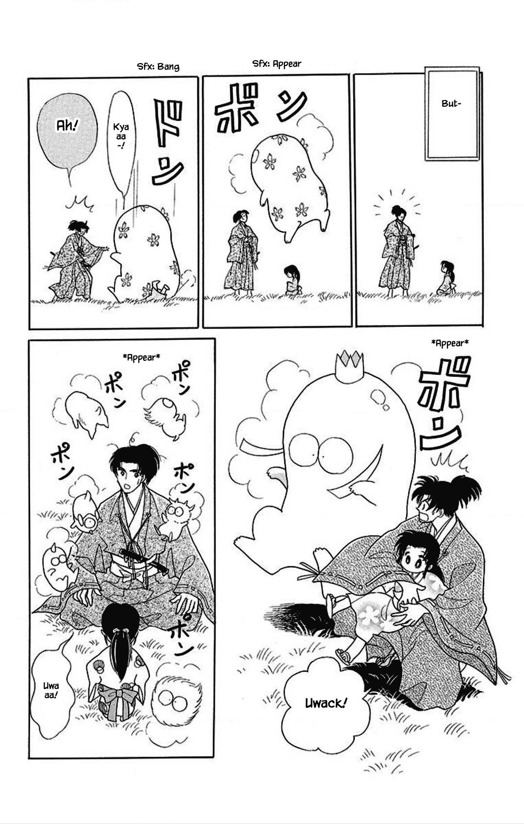 Otogimoyou Ayanishiki Futatabi Chapter 20 page 8 - Chapter 20