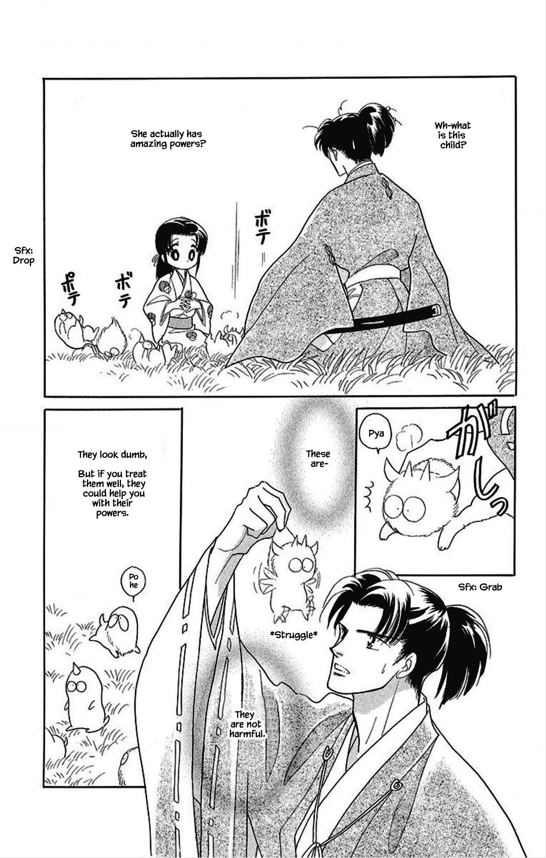 Otogimoyou Ayanishiki Futatabi Chapter 20 page 9 - Chapter 20