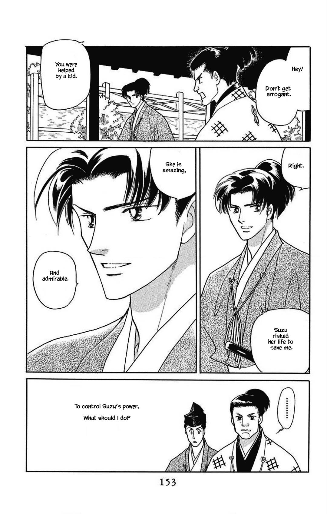 Otogimoyou Ayanishiki Futatabi Chapter 21 page 10 - Chapter 21