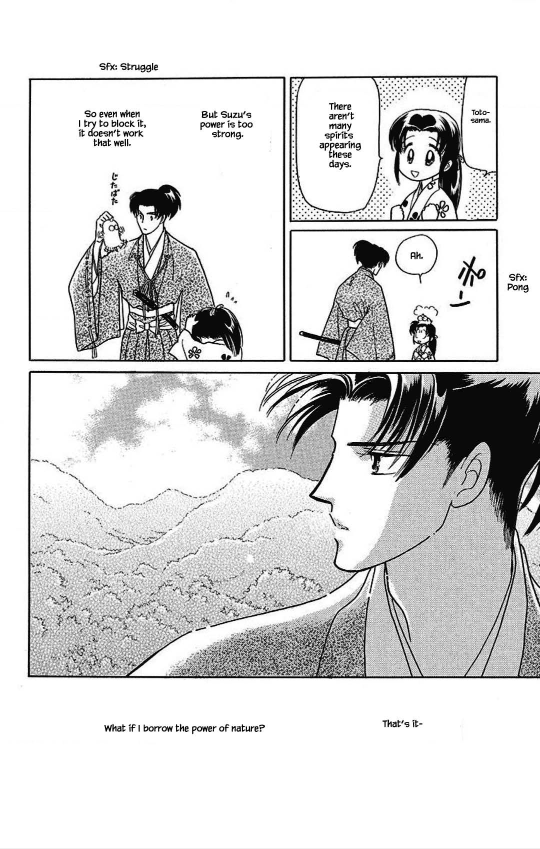 Otogimoyou Ayanishiki Futatabi Chapter 21 page 11 - Chapter 21