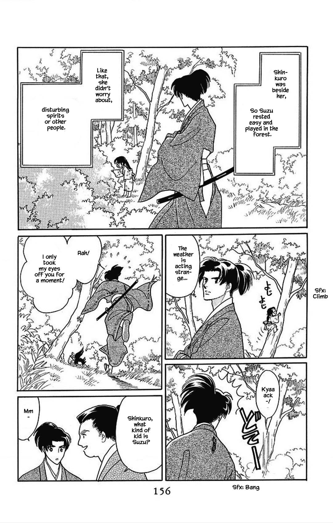 Otogimoyou Ayanishiki Futatabi Chapter 21 page 13 - Chapter 21