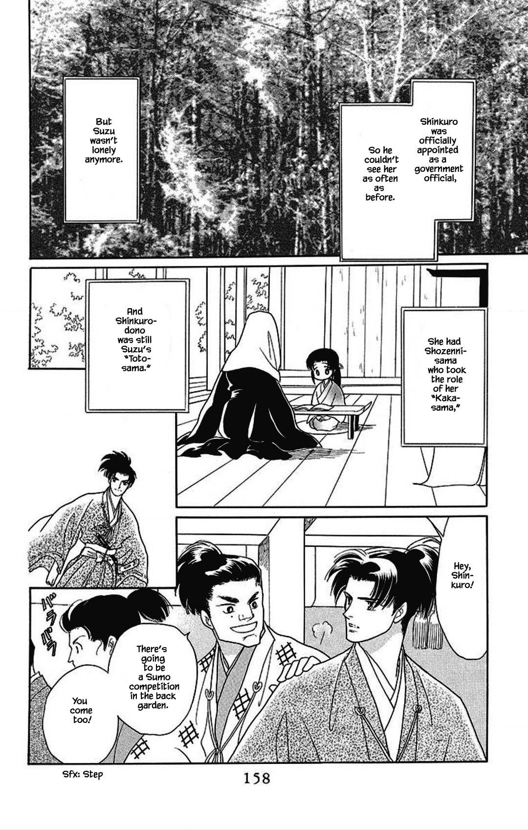 Otogimoyou Ayanishiki Futatabi Chapter 21 page 15 - Chapter 21