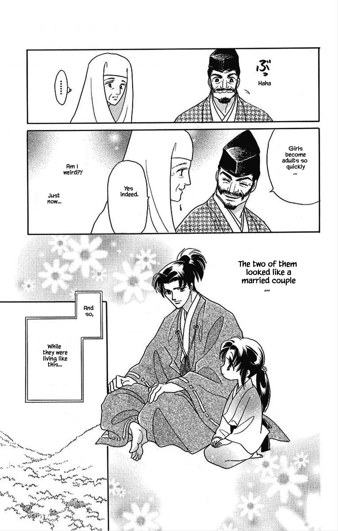Otogimoyou Ayanishiki Futatabi Chapter 21 page 20 - Chapter 21