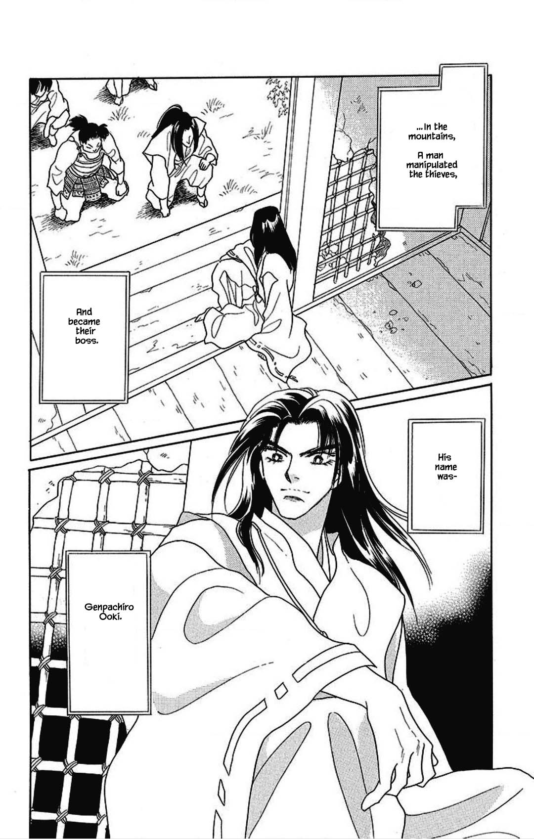Otogimoyou Ayanishiki Futatabi Chapter 21 page 21 - Chapter 21