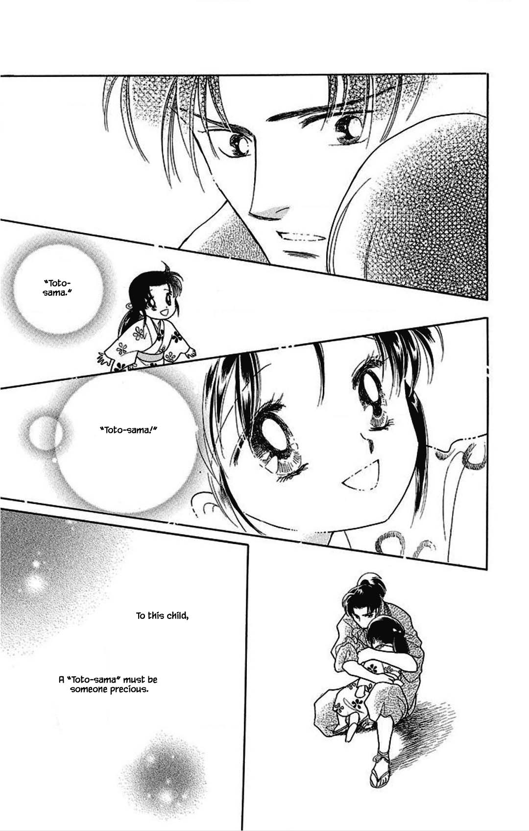Otogimoyou Ayanishiki Futatabi Chapter 21 page 5 - Chapter 21