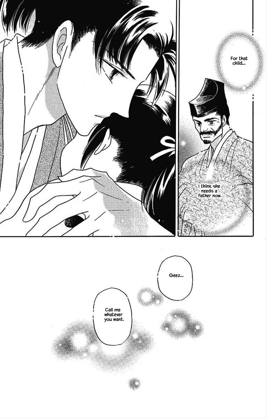 Otogimoyou Ayanishiki Futatabi Chapter 21 page 6 - Chapter 21