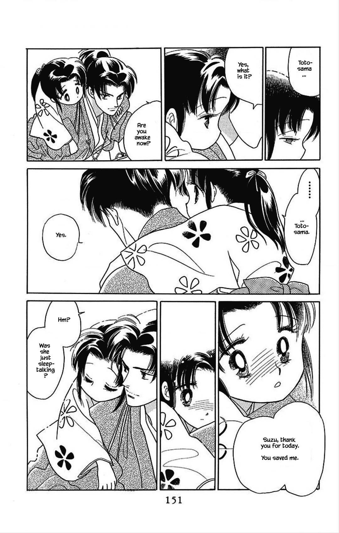 Otogimoyou Ayanishiki Futatabi Chapter 21 page 8 - Chapter 21