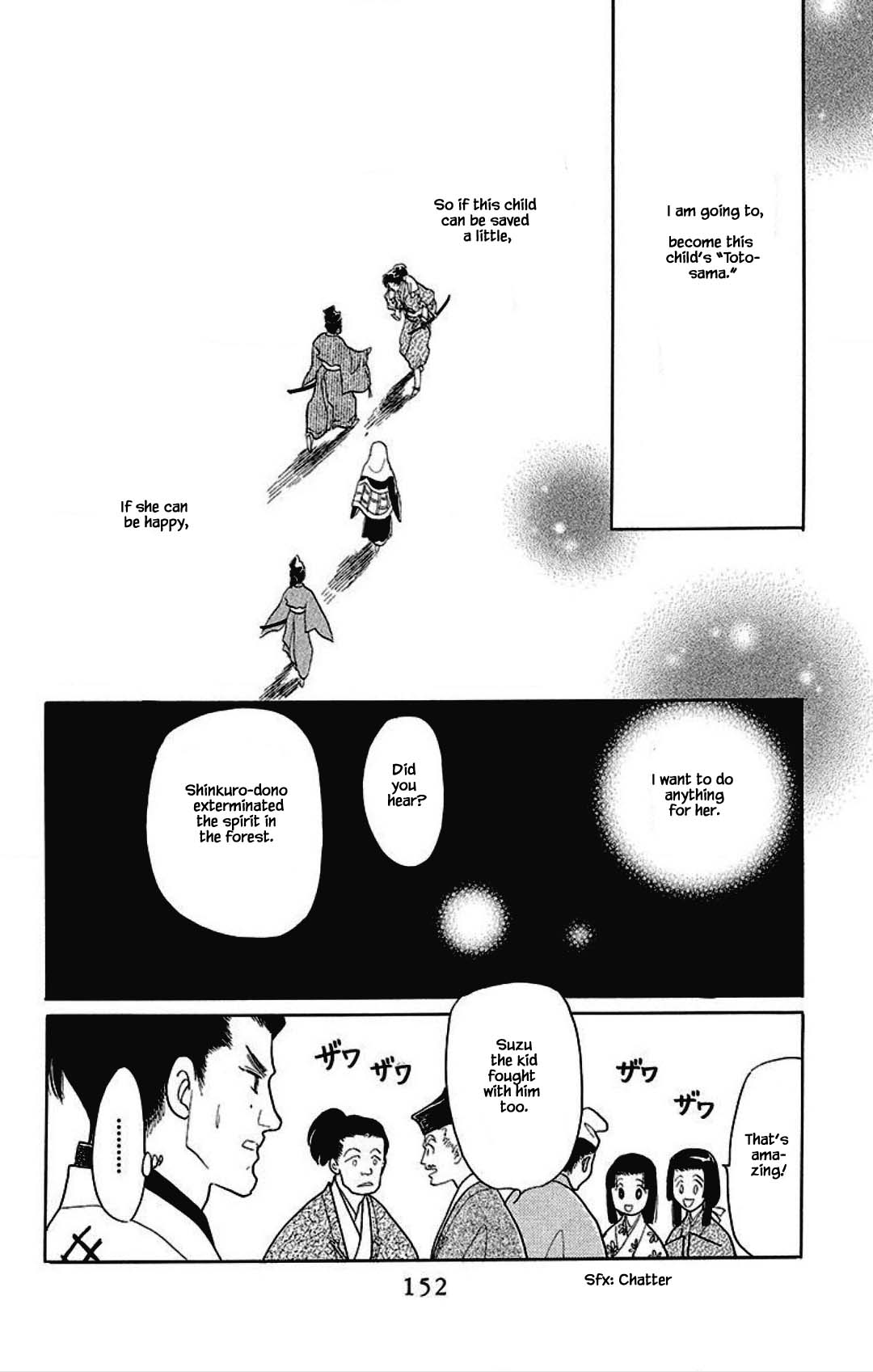 Otogimoyou Ayanishiki Futatabi Chapter 21 page 9 - Chapter 21
