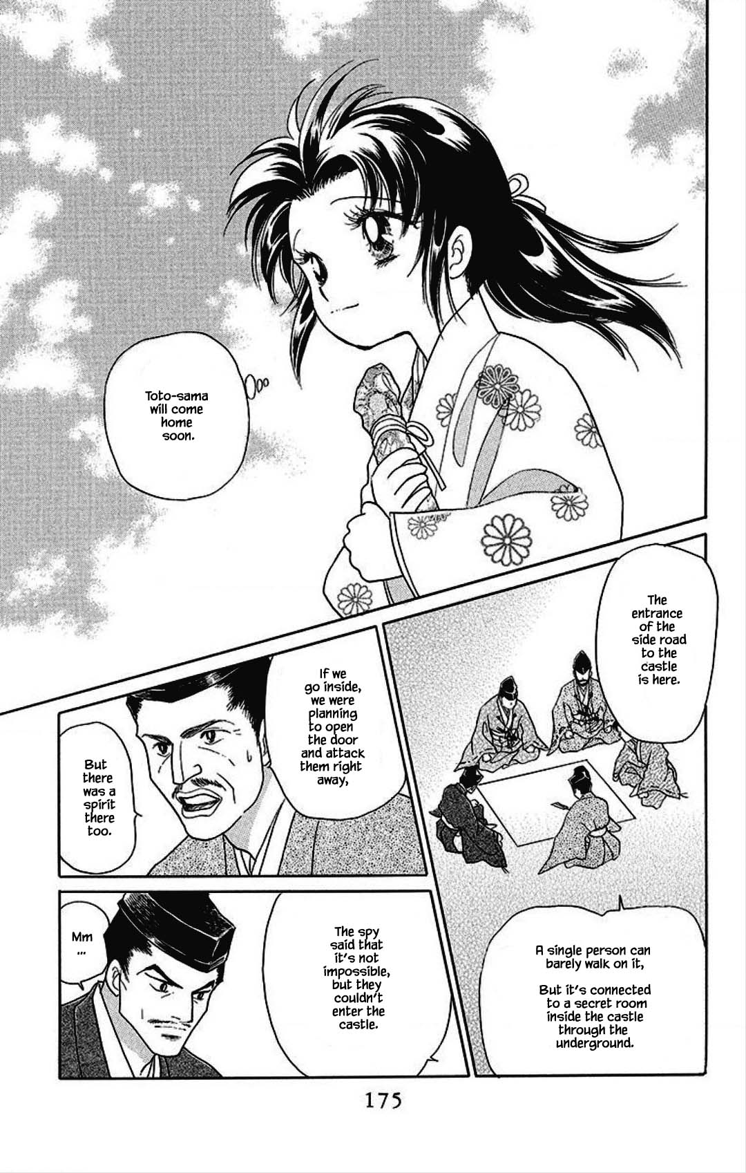 Otogimoyou Ayanishiki Futatabi Chapter 22 page 10 - Chapter 22