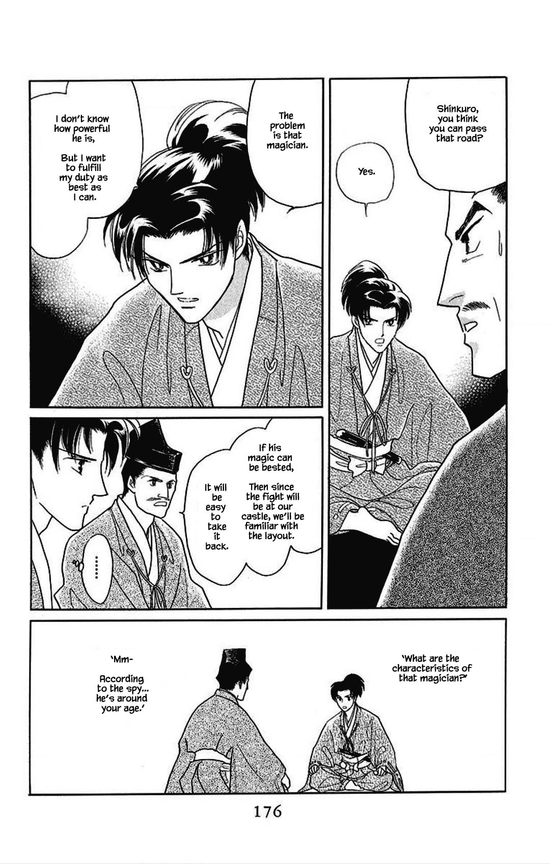 Otogimoyou Ayanishiki Futatabi Chapter 22 page 11 - Chapter 22