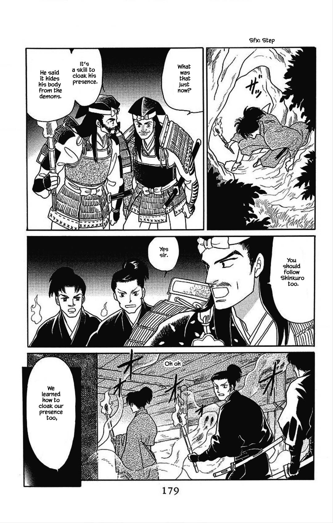 Otogimoyou Ayanishiki Futatabi Chapter 22 page 14 - Chapter 22