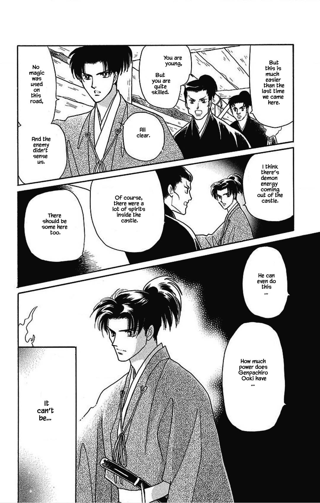 Otogimoyou Ayanishiki Futatabi Chapter 22 page 15 - Chapter 22