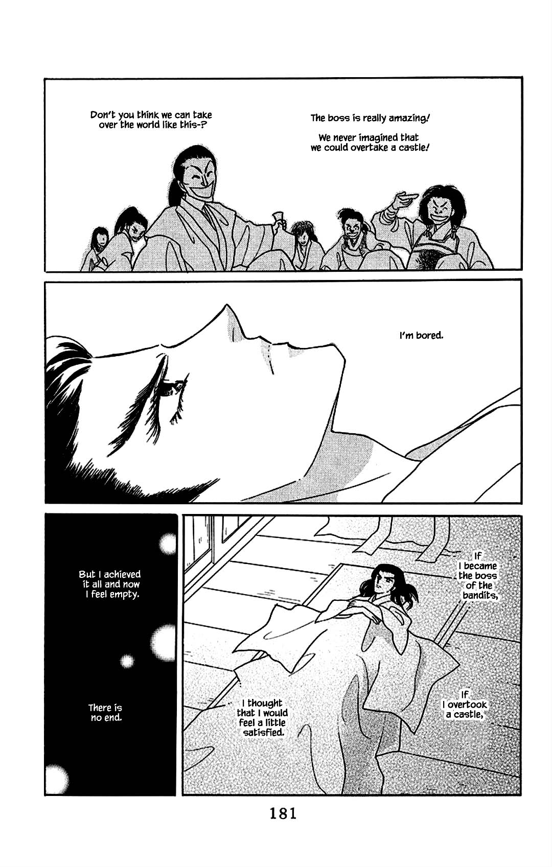 Otogimoyou Ayanishiki Futatabi Chapter 22 page 16 - Chapter 22