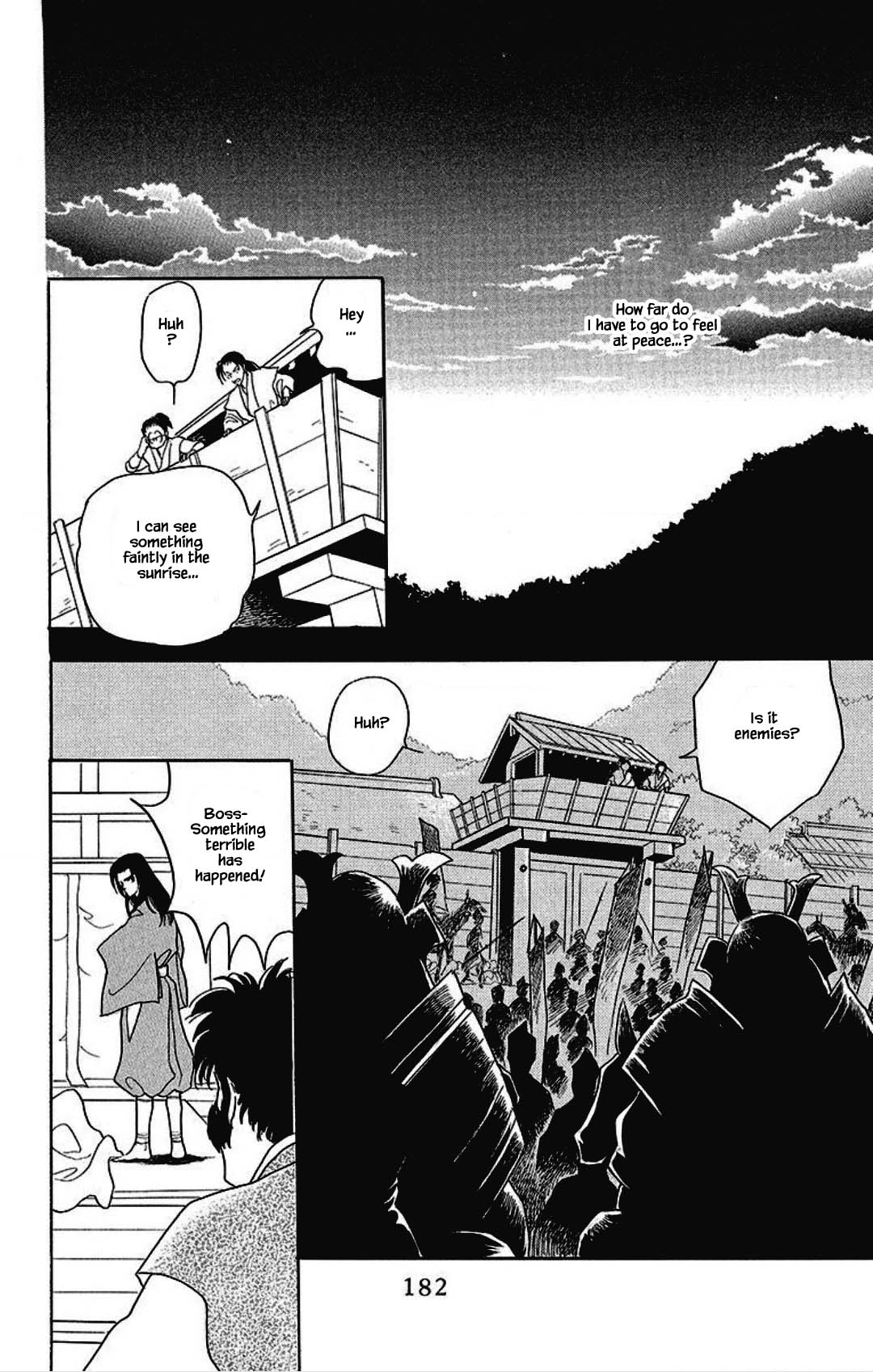 Otogimoyou Ayanishiki Futatabi Chapter 22 page 17 - Chapter 22