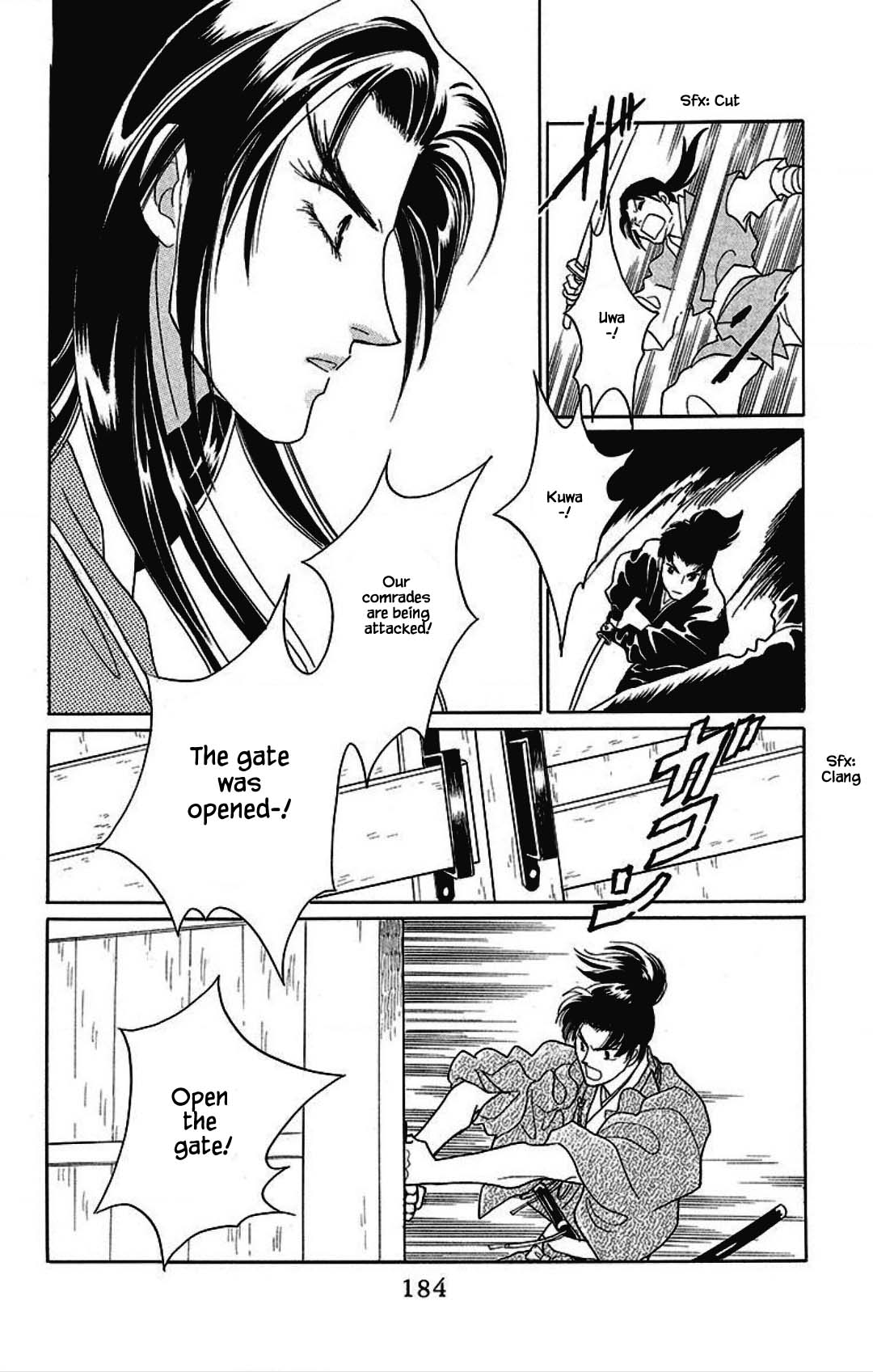 Otogimoyou Ayanishiki Futatabi Chapter 22 page 19 - Chapter 22