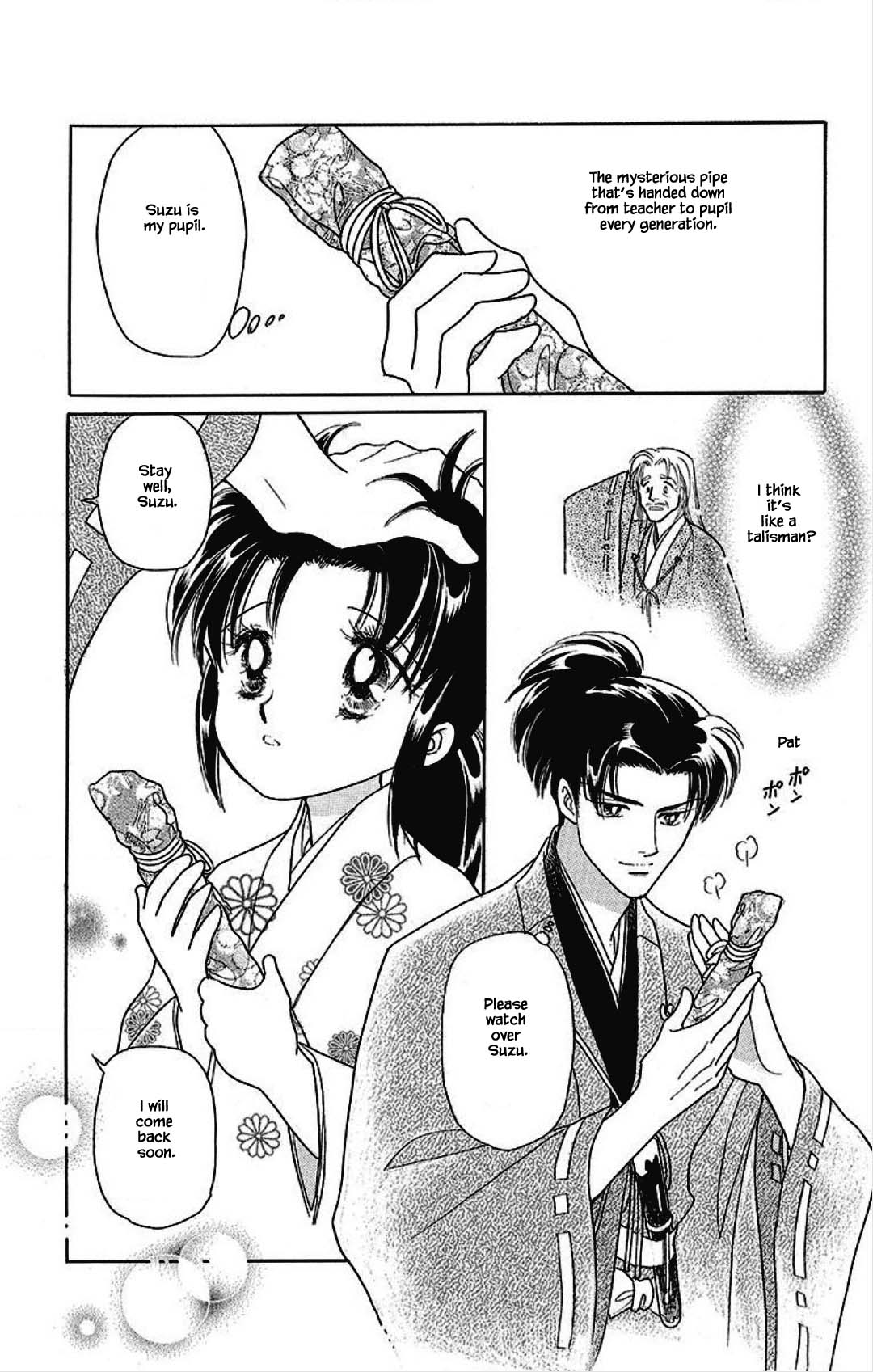 Otogimoyou Ayanishiki Futatabi Chapter 22 page 8 - Chapter 22