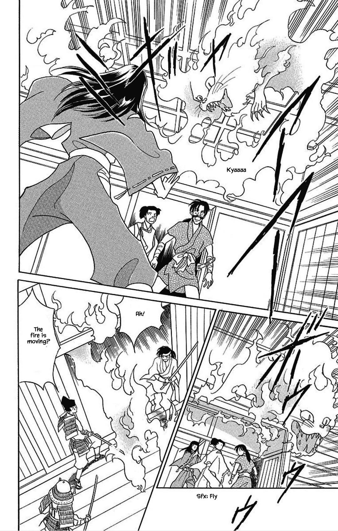 Otogimoyou Ayanishiki Futatabi Chapter 23 page 11 - Chapter 23