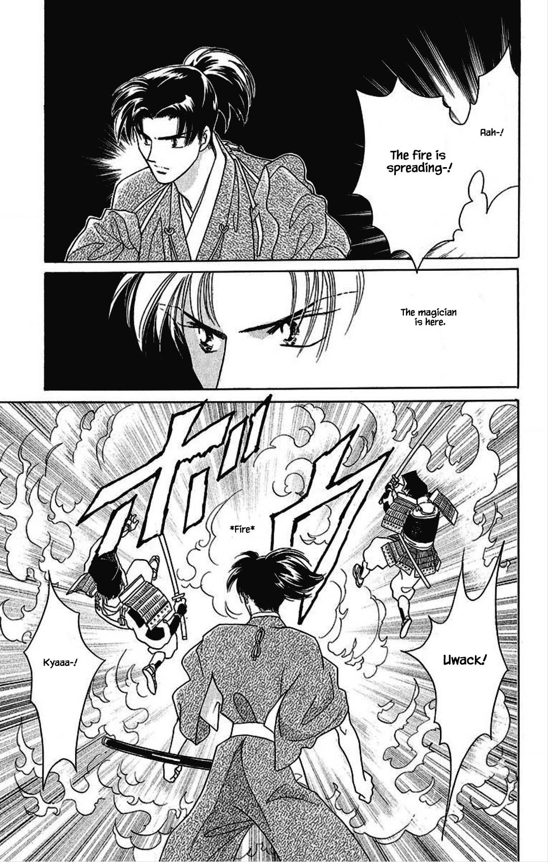 Otogimoyou Ayanishiki Futatabi Chapter 23 page 12 - Chapter 23