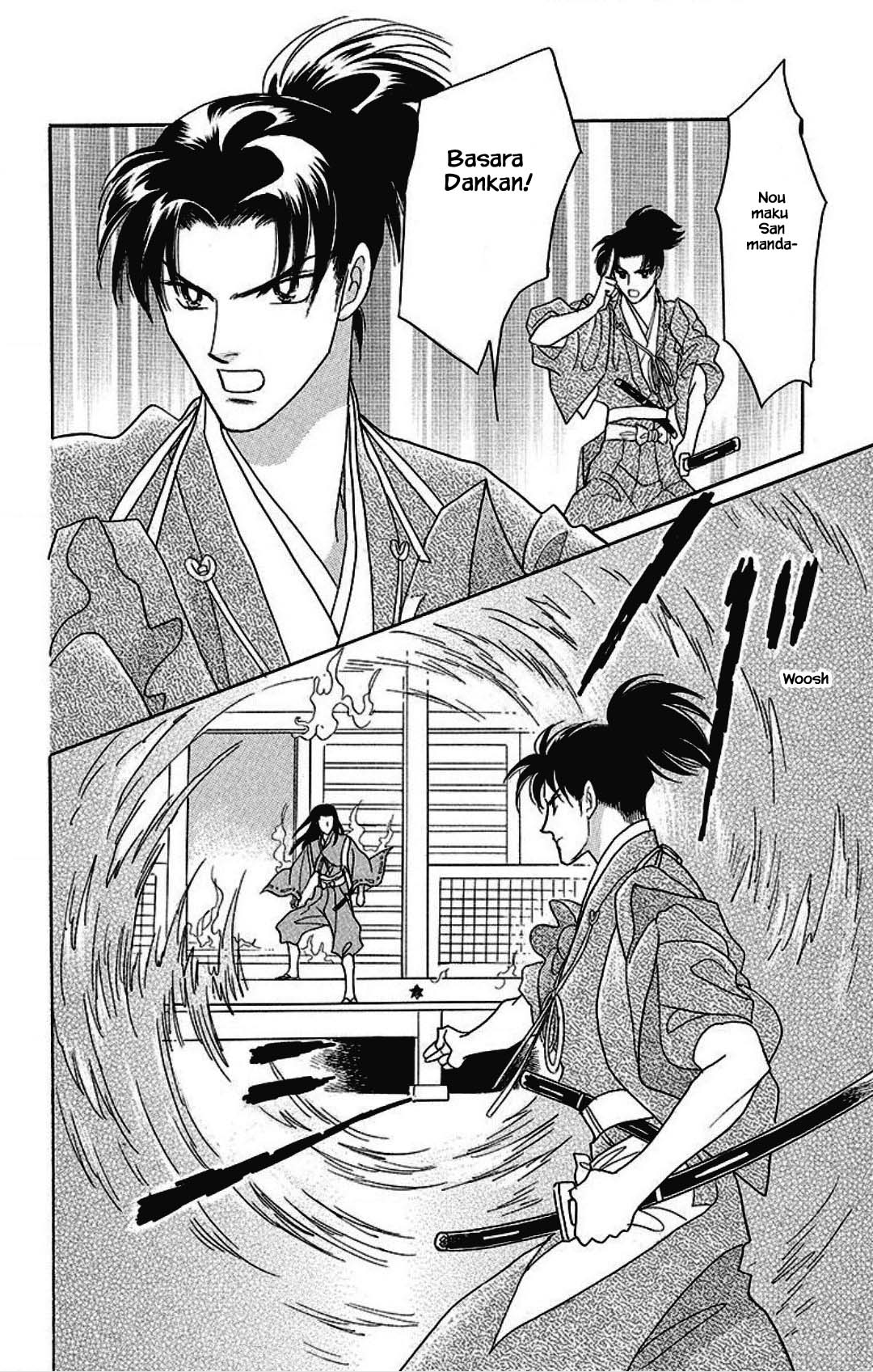 Otogimoyou Ayanishiki Futatabi Chapter 23 page 13 - Chapter 23