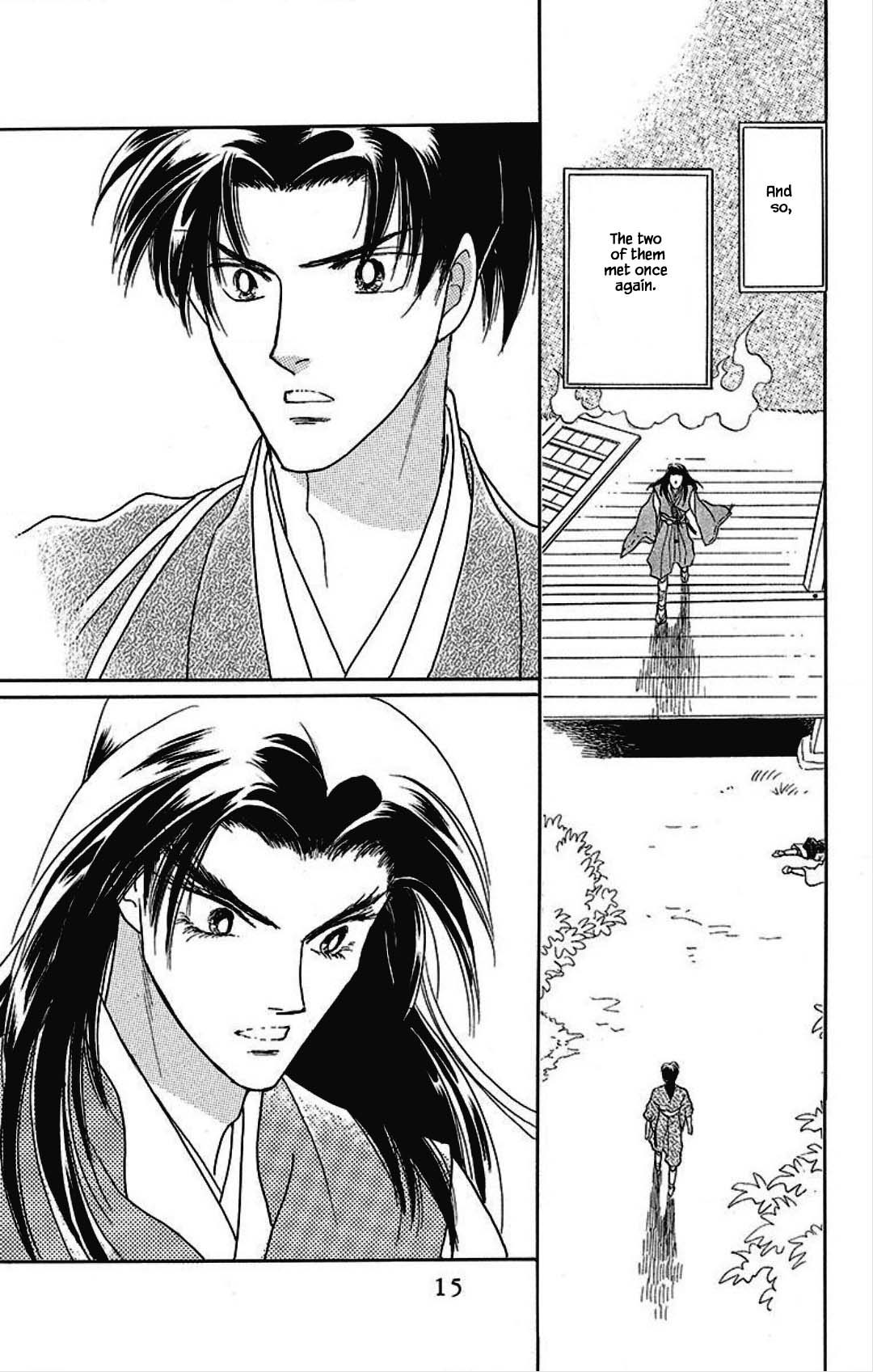 Otogimoyou Ayanishiki Futatabi Chapter 23 page 14 - Chapter 23