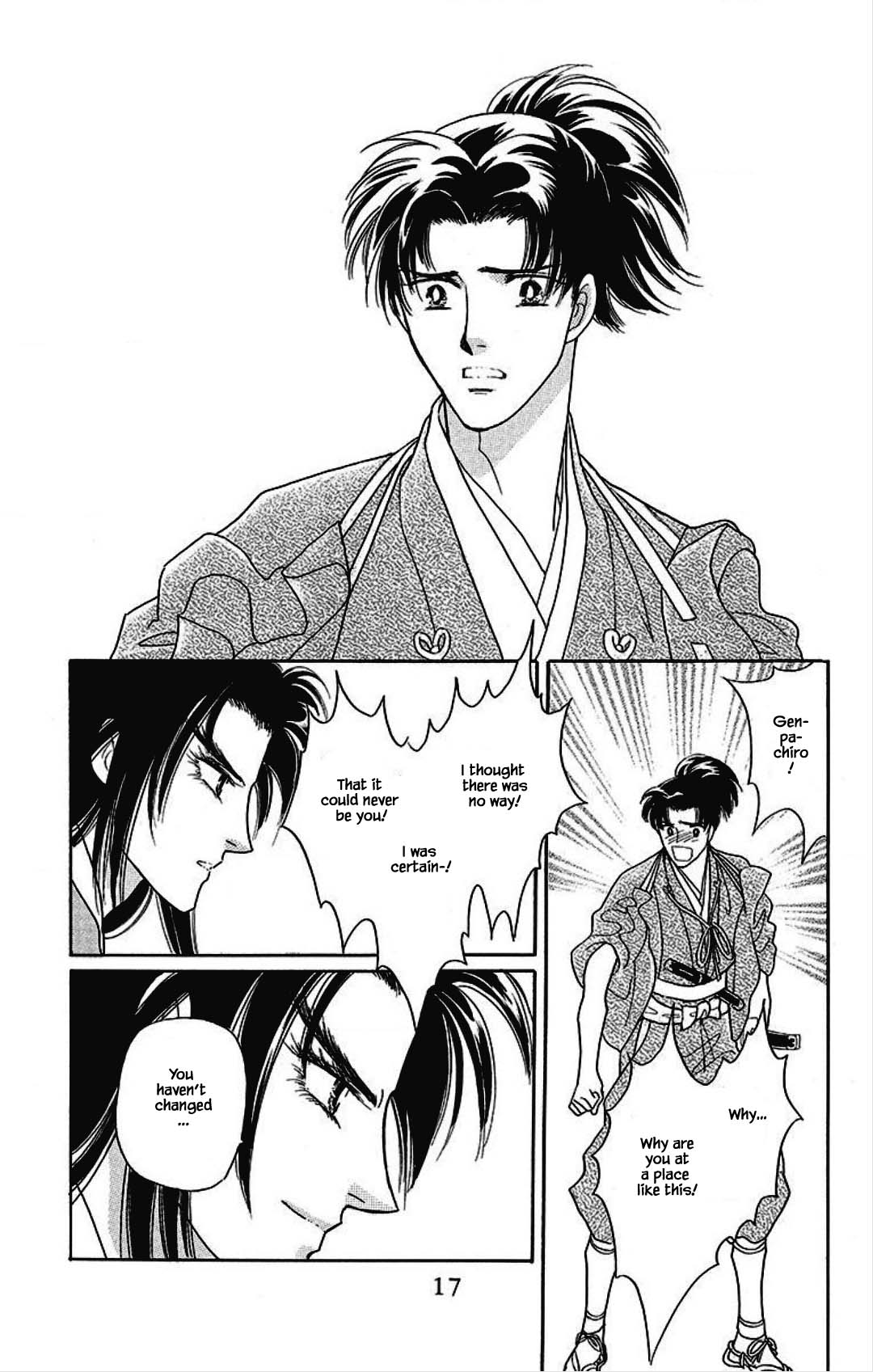 Otogimoyou Ayanishiki Futatabi Chapter 23 page 16 - Chapter 23