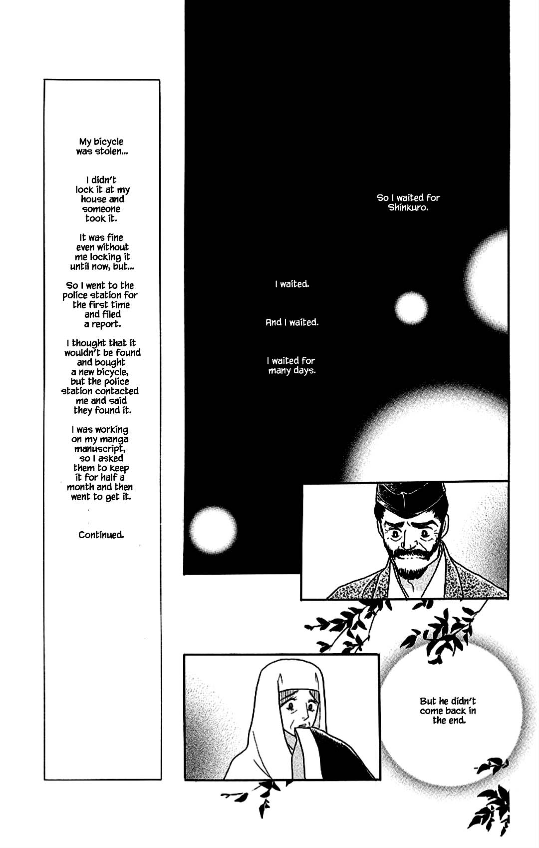Otogimoyou Ayanishiki Futatabi Chapter 23 page 20 - Chapter 23