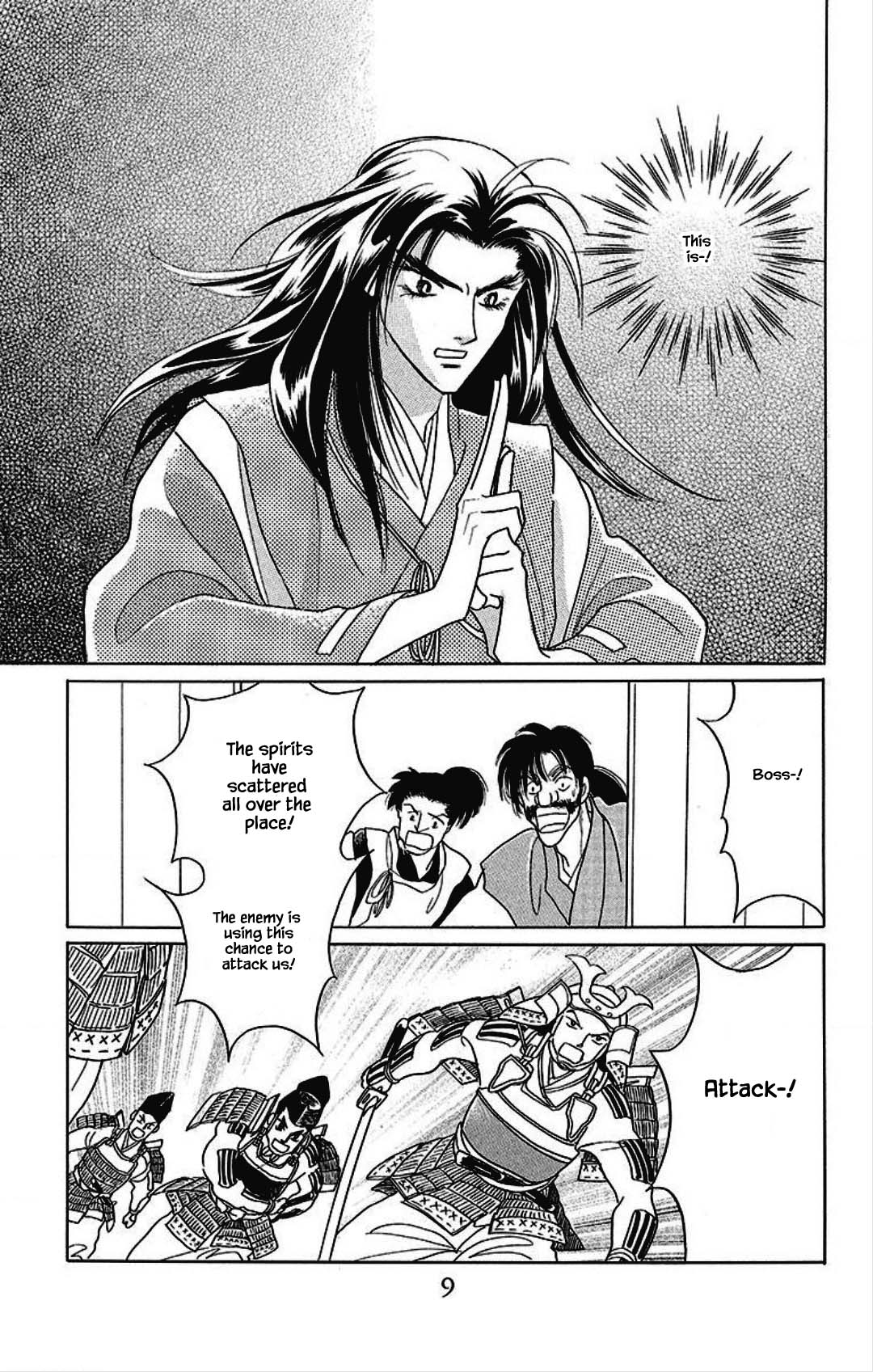 Otogimoyou Ayanishiki Futatabi Chapter 23 page 8 - Chapter 23